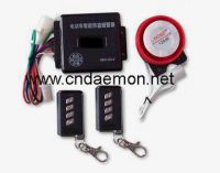 alarm for electric bike use