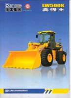 Wheel Loader LW500K