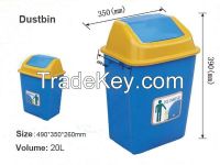 20L  PP material household beautiful plastic waste dustbins