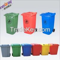 240L PP material outdoor waste bin