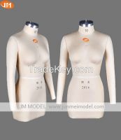 Female Dress Form Pinnable Mannequin Torso