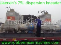 dispersion kneader