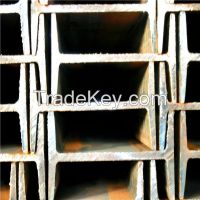 Chinese Standard H Beam Price Steel Profiles