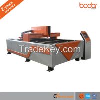 BCL1530YB 650W CNC YAG laser sheet metal cutting machine/ YAG metal laser cutter for sale