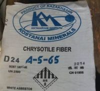 white asbestos fiber