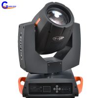 High Brightness Beam 7R 230W Stage Moving Head Light