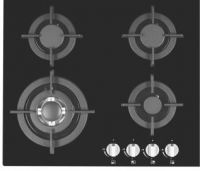 AGCG6042 - 60CM Gas Hob 4 Burners