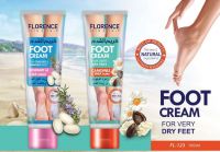 foot cream