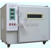 Full automatic Egg incubator