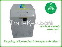 5kg kitchen waste composting machine