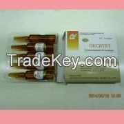 Iron Dextran Injection 10%