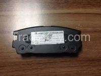 non-asbestos brake pad D8244