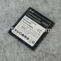 2015 New mobile battery for samsung galaxy s4 lithium battery