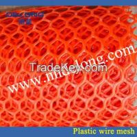 Special offer plastic screen mesh