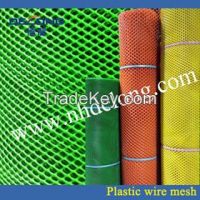 Strong and colorful square plastic mesh net