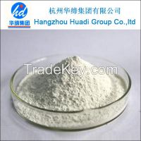 Anti-aging ingredients Acetyl Hexapeptide ( Argireline powder 616204-22-9)