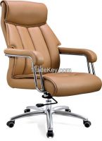 executive chair