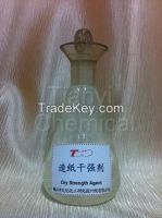 Dry Strength Resin