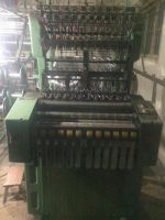 Second Hand High Speed Needle Loom Machine JY 12/27