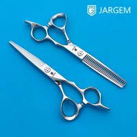 Barber Scissors Set Competitive 440C Steel