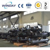 Industrial Water Cooled Screw Chiller