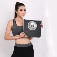 Small Size Analogue Personal Health Scale  150kg