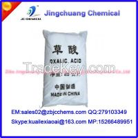 99.6% refined  oxalic acid 