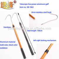 Telescopic Low power aluminum gaff