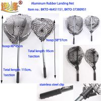 Auminum Rubber Landing Net