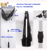 Aluminum Telescopic Landing net