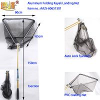 Aluminum Folding Kayak Landing net