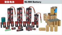 EP BRAND 4/5A NI-MH Battery 2000MAH