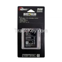 Lithium batteries for mobile phone