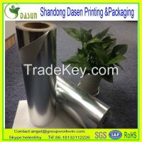 Duplex Board for Alu Metallized Paper