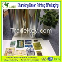 Color Metallic Paper,colorful Metallized Paper
