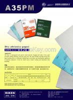 Dry Abrasive Paper