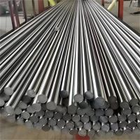 Steel Round Bars