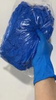 Nitrile Gloves