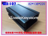 aluminum shell shell metal shell junction box meter box shell