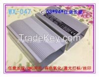 Aluminum shell shell metal casing connection box meter box shell power