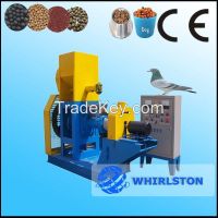 Professional floating fish feed pellet machine