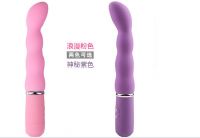 Female Adult Sex Toy Massager