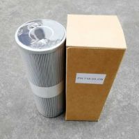  China factory produce equivalent & interchangeable filter replace for original genuine Hilliard Hydraulic Filter Cartridge PH718-40-CN