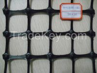 Geogrid  Fiberglass