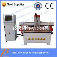 1325CNC Router