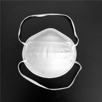 CE EN149:FFP2 Level High Quality Cup type Dust Mask 
