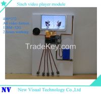 5inch video player module