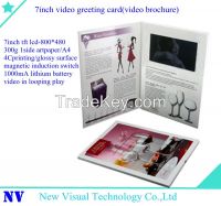 7inch video greeting card