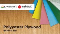 Polyester Plywood