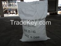 Potassium Bicarbonate(Cas no:298-14-6)